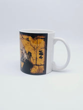 Load image into Gallery viewer, 11oz/15oz Dirty "Husky" Motor Oil Can Coffee Mug: Vintage Oil Can Replica Coffee Mug